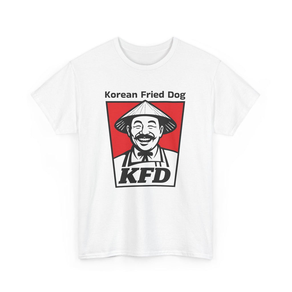 Korean Fried Dog | T-Shirt